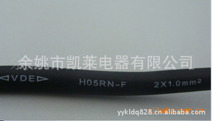 商家销售欧洲电源线/pvc电源线/橡胶线