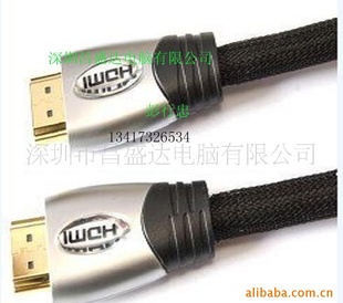 HDMI1.4汾