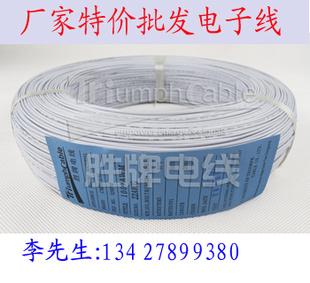 ʤ101510611007-30AƷ
