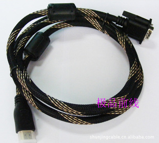 ȫ1.5HDMIתVGAVGAתHDMI߼˫Żƽͷ