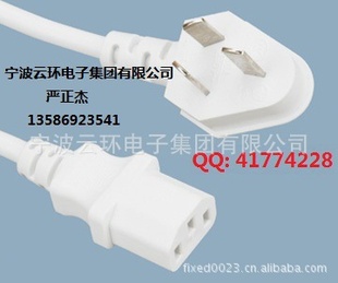 緹߱ڵ緹߾CCCϵ緹