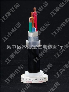 ϵܾYJV3*16+1ߵ