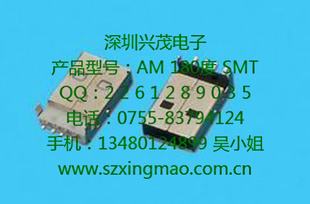 USBA/M180SMT