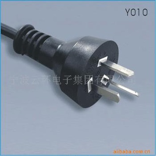 标准IRAM认阿根廷插头电源线,阿根廷电源线插头
