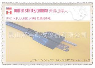 ӢʽŷԴ/USB/ͷߵµ߰ϵԴ