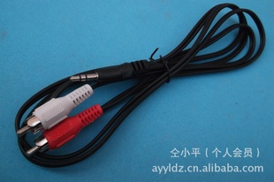 1.5OKƵͷ3.5mm