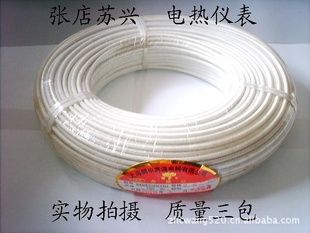 245IECO3(YG)轺ߣAGRP10.0MMƽֱ