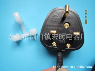 英式带保险丝可拆线插头,配橡胶电源线
