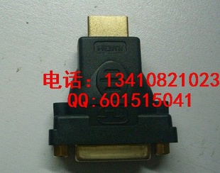 DVI24+1转HDMIDVI母转HDMI转接头DVI转HDMI