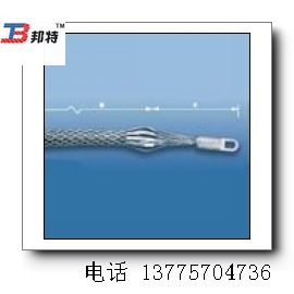 ʽ20mm*1.5m
