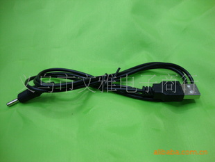 BL-4037USBԴ1.2usb3.5ֱߣ1.2ȫͭ˿Դ