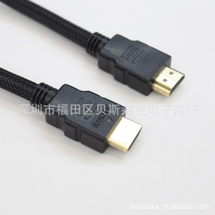 1.3HDMI֧3D޻1.5