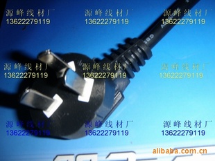 0.75MMŷԴ