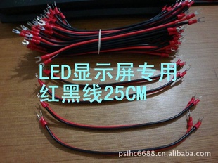 LEDڵԴʾڵԴߺ߶ӱ