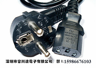 ݴԴ3*0.752*0.75׼ԴŷͷƷβ