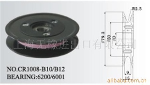 CR1008-B10/B12