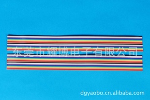 UL2651彩排线灰排线2651彩排线26AWG1.27间距16P彩排厂家直销