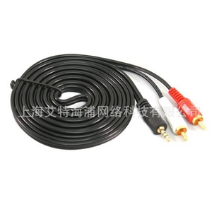 Ƶ߲Ƶ3.5ת2RCAͭƵ3ƷD322B