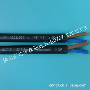 ѴHO5RR-F2×1.5ԴYZ