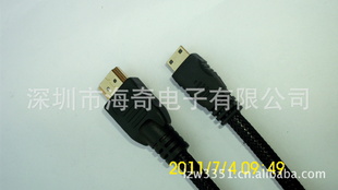 ֱhdmiminihdmi1.5ֻ