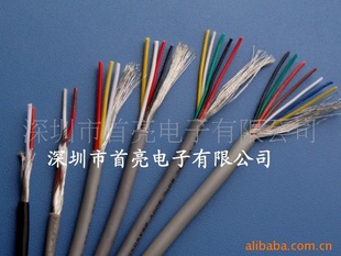2547多芯线,2547电子线,2547电线,2547连接线,2547屏蔽线2547