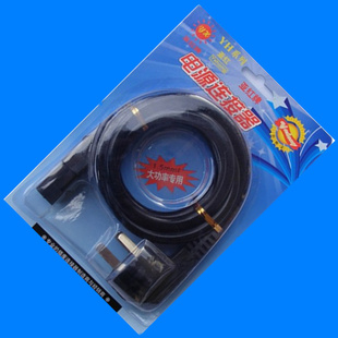 Ǻ05͵ˮߵߵ緹