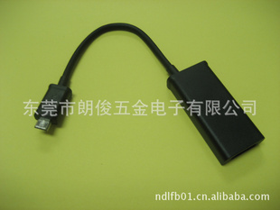 MHLHTC/MHL-microusbƵ