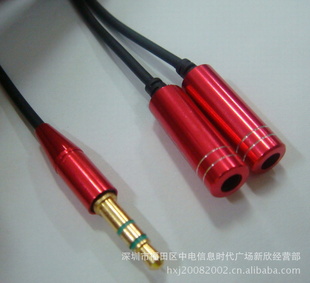 ƷʽƵ3.5һֶMP3һֶ߷
