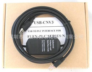 ƷUSBڸʿUSB-CNV3ˮͷ