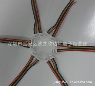 1.0间距端子彩排线,电子线,高温线.
