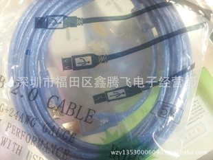 USB延长线/A公转A母对A公连接线/电脑USB延长线/单磁环,5.0米