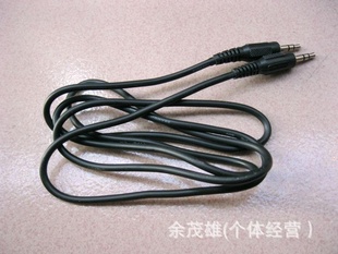 ƵߵתDC3.5ת3.5ƵƵת¼