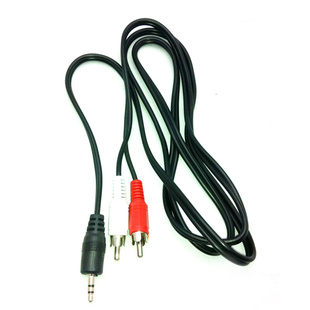 ܱ߲Ƶ3.5/2RCA1.5m3.5ת2ͷƵ