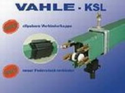 ¹VAHLE