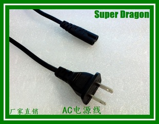 2PINͭƬֱͭ0.5ƽ8βԴ