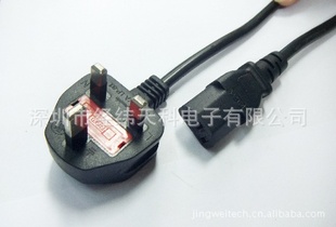 ӢԴ߻Դ3*0.75mm2ӢӢƷֵԴͨ