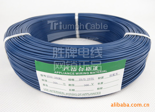 ʤƵ0.75ƽUL1332-18AWG͸UL