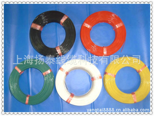 ߣرṩʹ.AGRP6.0mm2