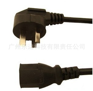 厂家国标电源线0.75电源线电脑电源线批发电源线材