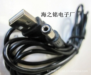 USBתDC5.5*2.1mmDC5.5ͭоUSBתDC5.5ֱ߳70cm