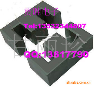 оǼEE281013