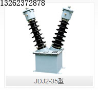JDJ2-35ͽʽڵѹѹ
