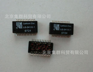 ȦLQ-2413S-1