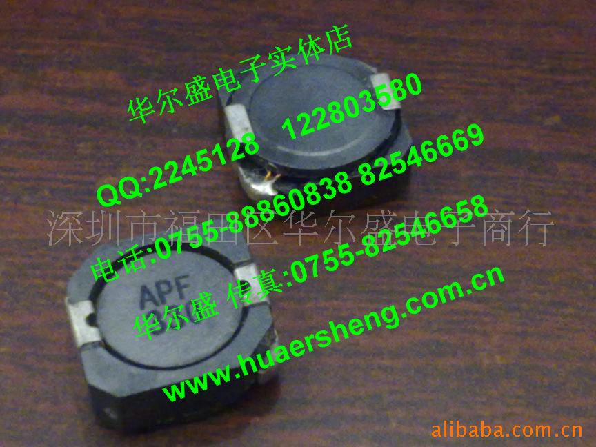 Ƭ33UH330