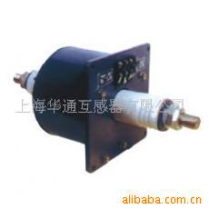 LFCD-10(LFCDQ-10)高压电流互感器