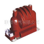 JDZ9-10电压互感器JDZ9JDZ8-10G