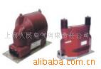 JDZ8-10G系列高压电流互感器(图)