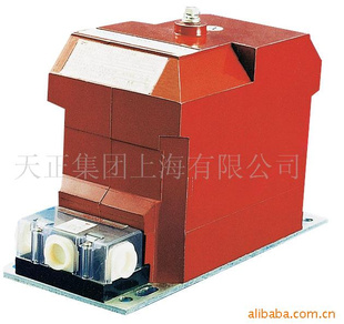 JDZX12-(3,6)10型电压互感器