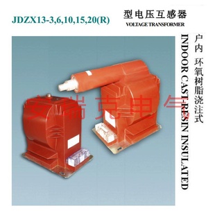 ѹJDZX13-20Rѹ