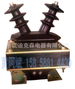 JDZ-10Qѹ(10/0.22KV500VA)